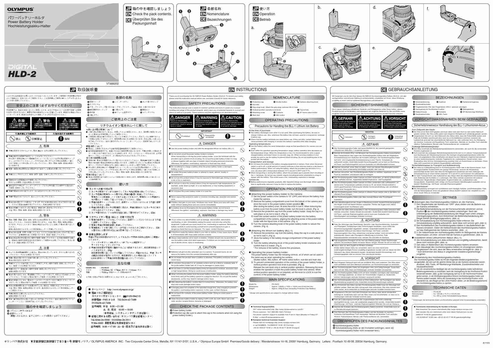 Olympus Camera Accessories HLD-2-page_pdf